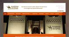 Desktop Screenshot of kasbahouzina.com